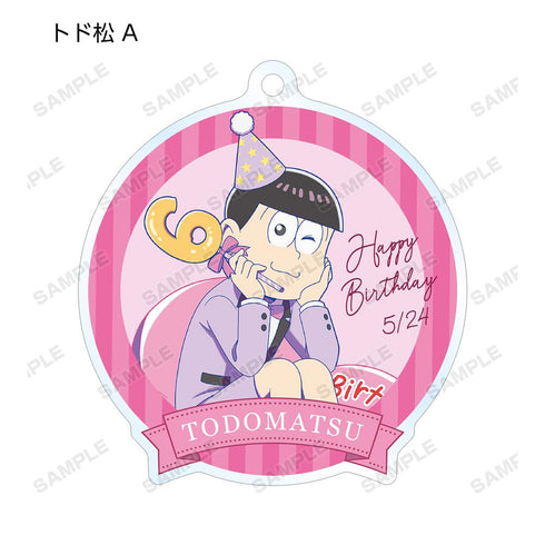 『おそ松さん』描き下ろしイラスト バルーンバースデーver. トレーディングアクリルキーホルダー(単位/BOX)【202509再販】